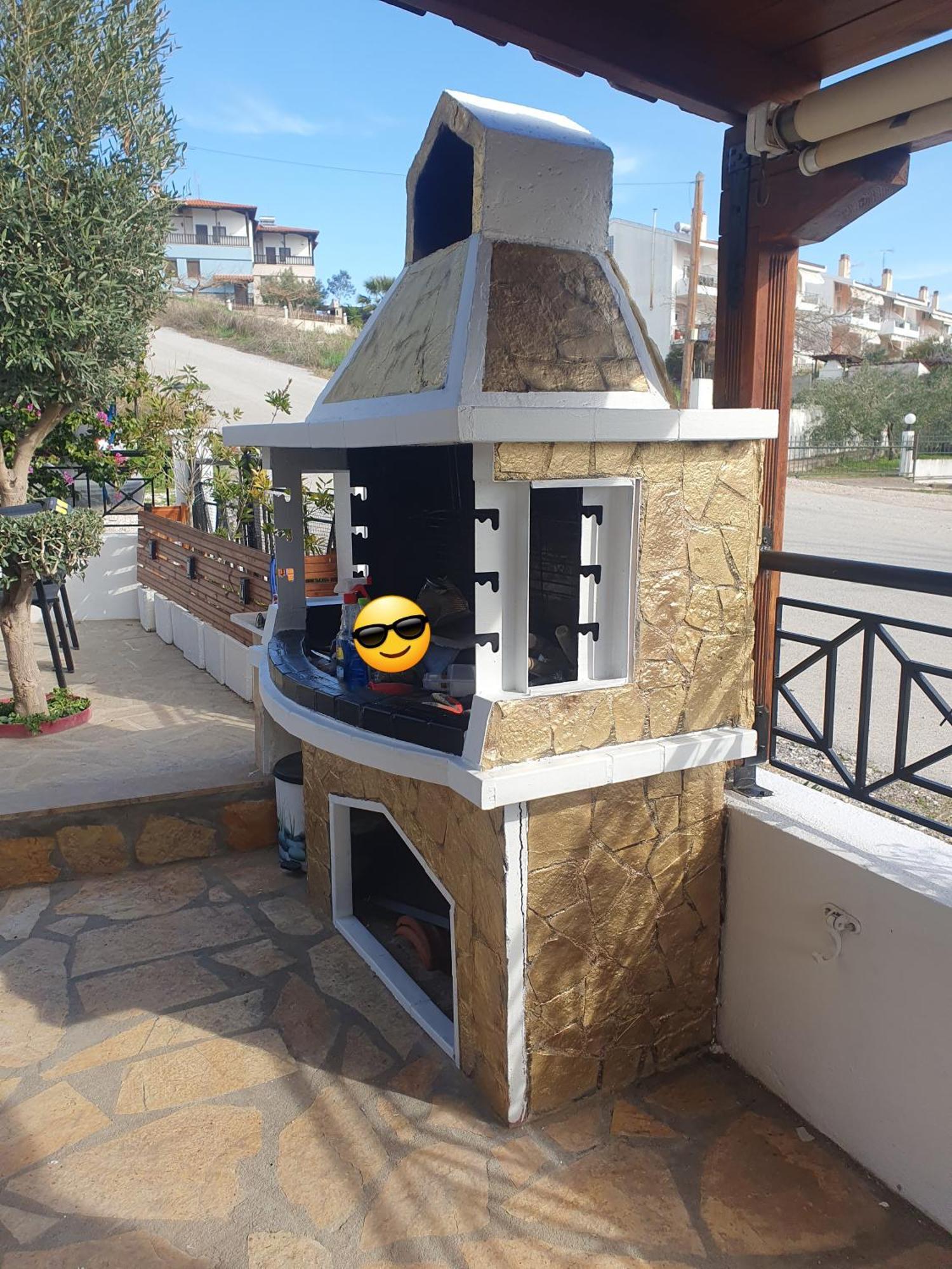 Appartement Dave